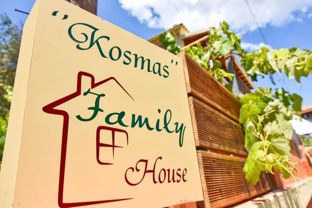 Kosmas Family House Lägenhet Kanálion Exteriör bild